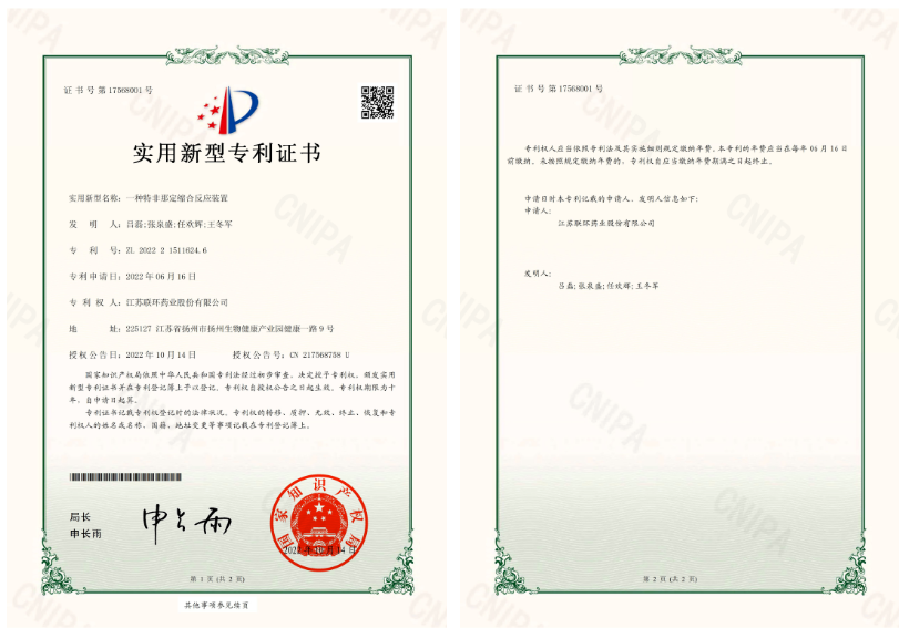 微信截图_20221101171850.png 微信截图_20221101171850.png